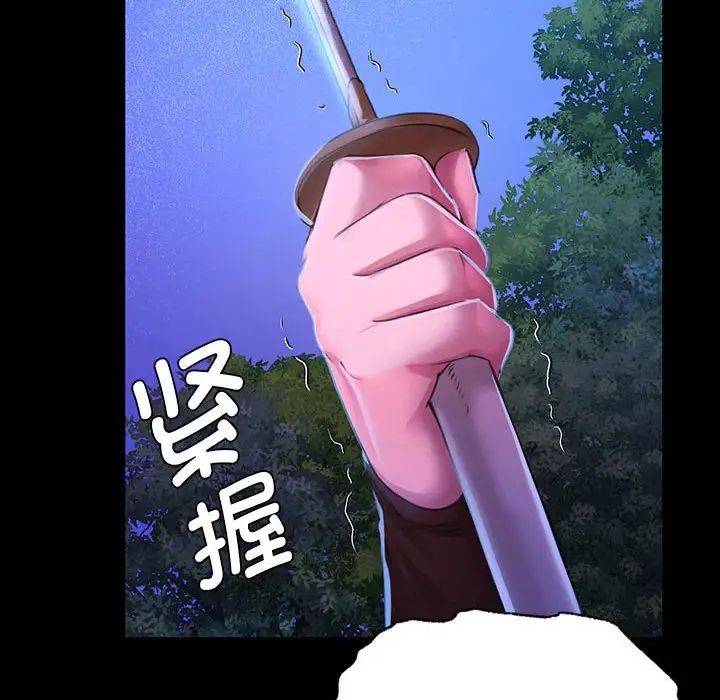 第113話