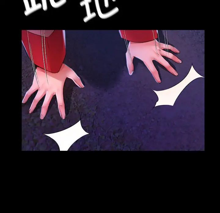 第113話
