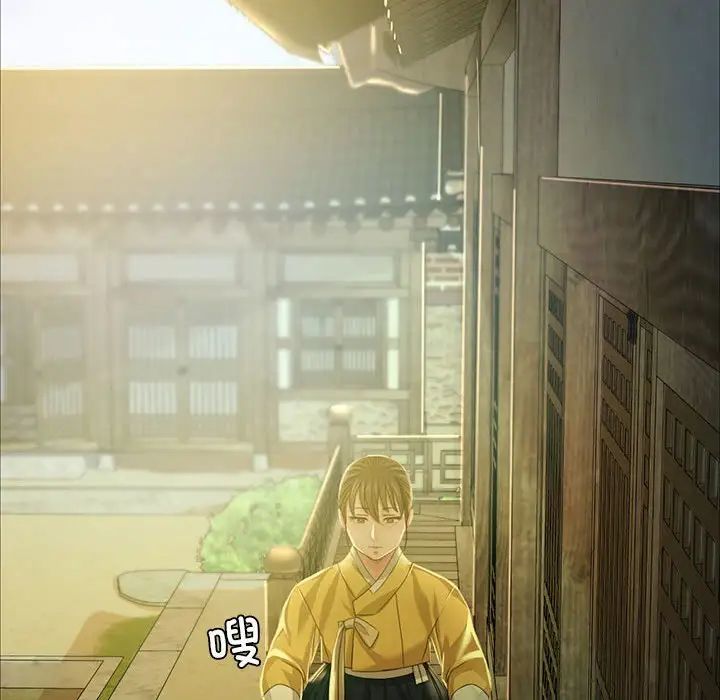 第113話
