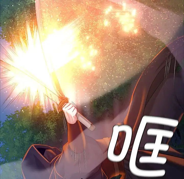 第113話
