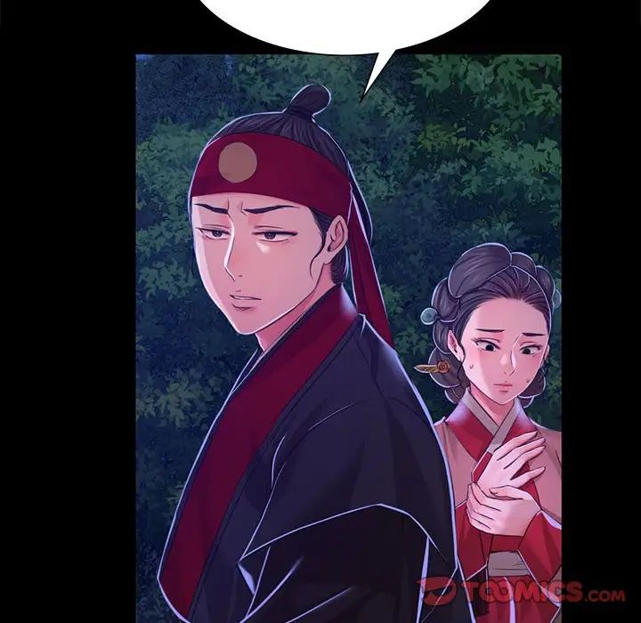 第113話