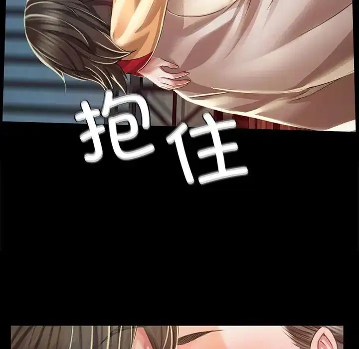 第114話
