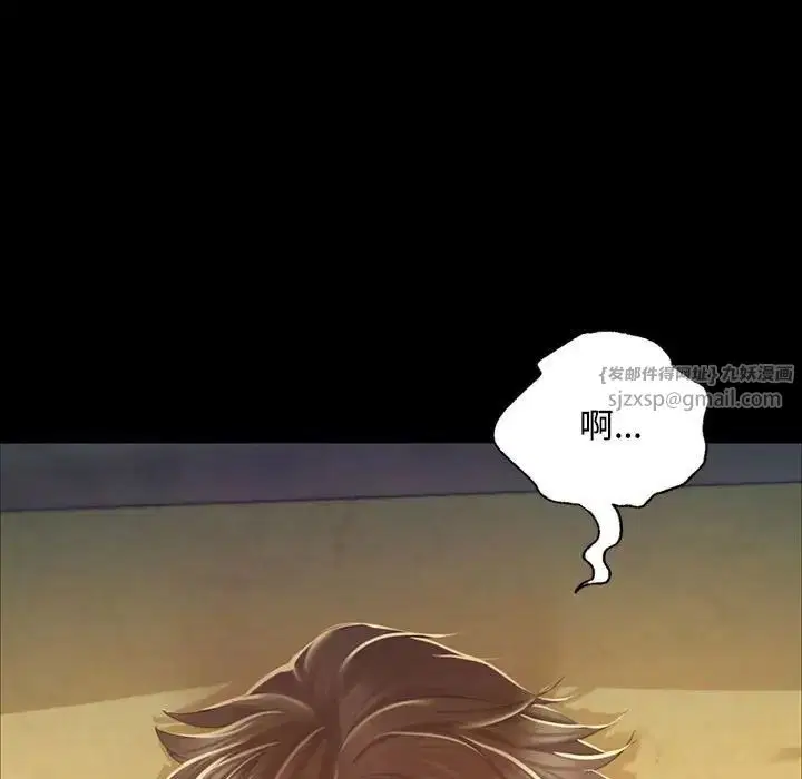 第114話