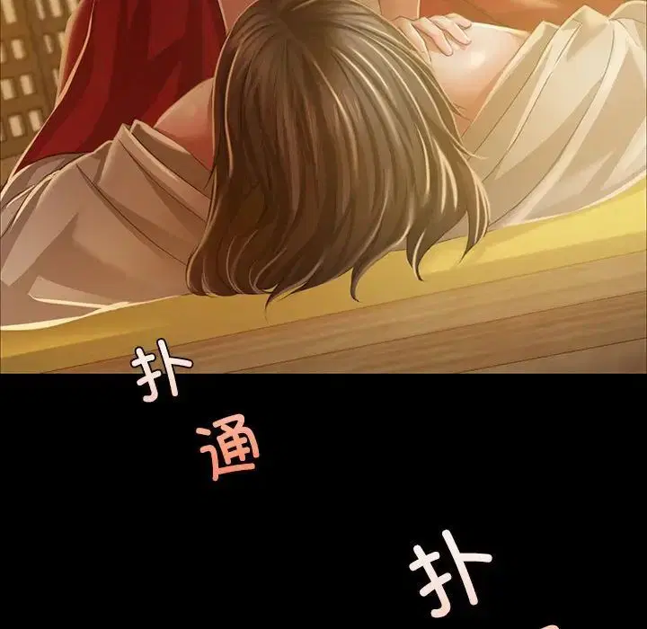第114話