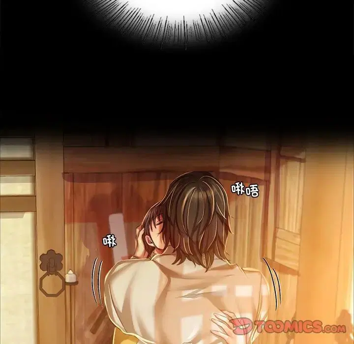 第114話