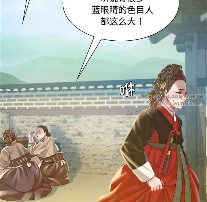 第114話