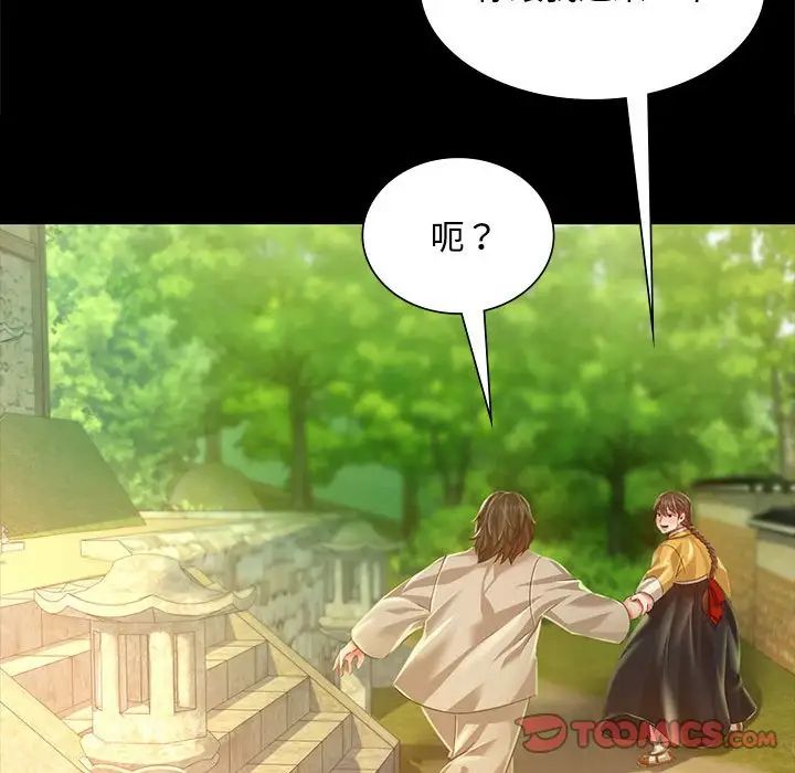 第114話
