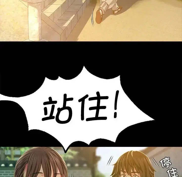 第114話