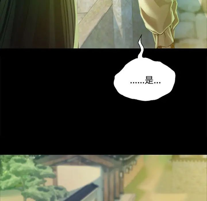 第114話