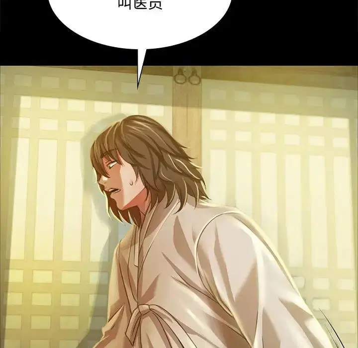 第114話