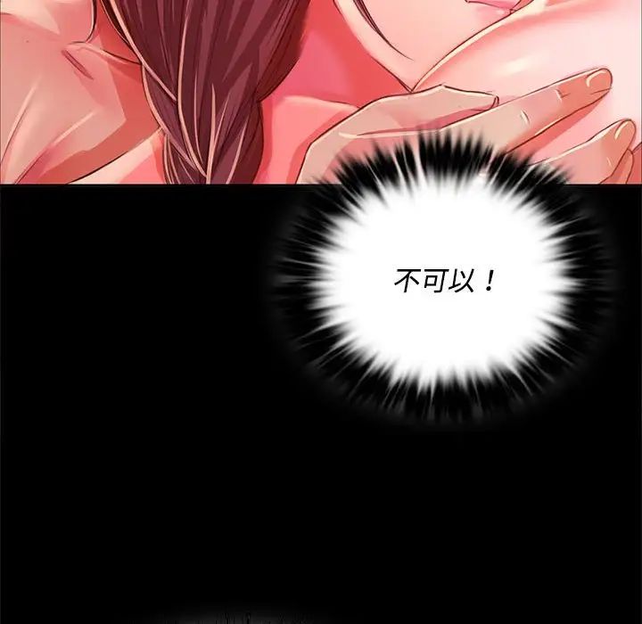 第115話