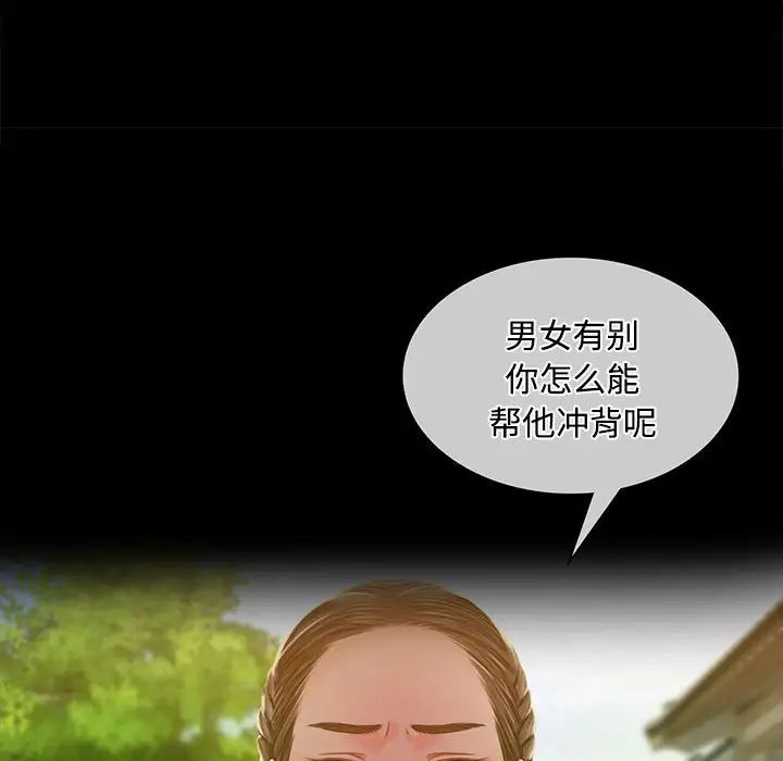 第115話