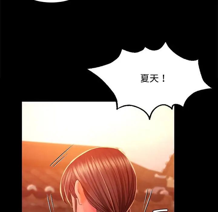 第115話