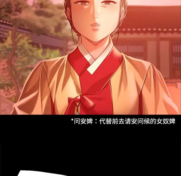 第115話