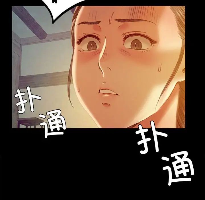 第115話