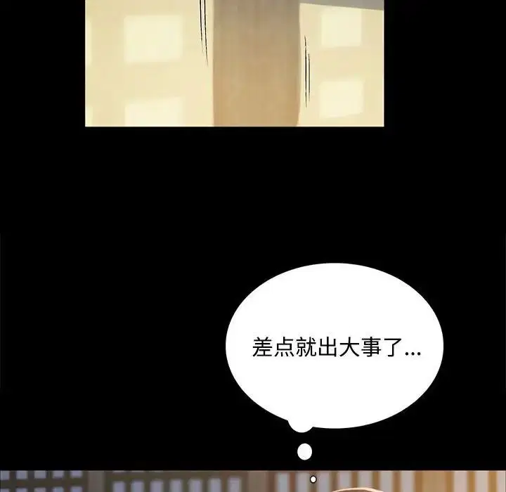 第115話