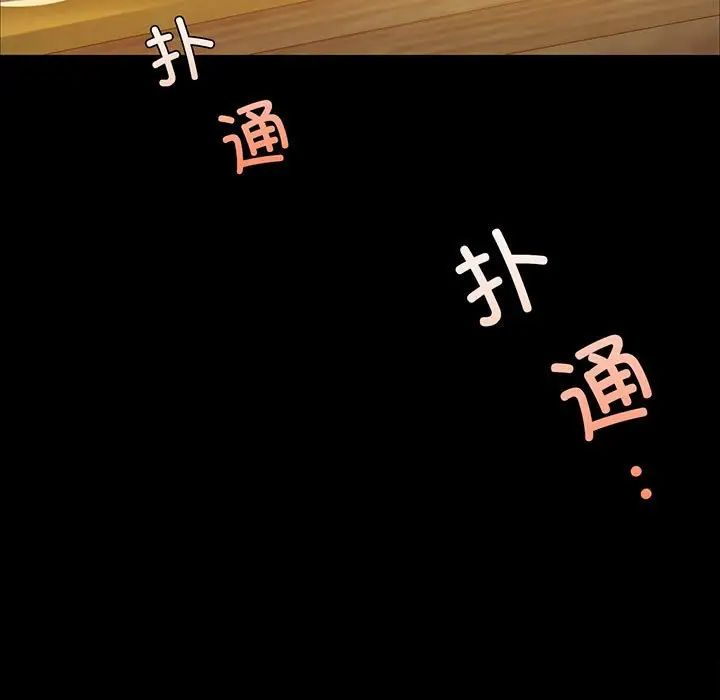 第115話