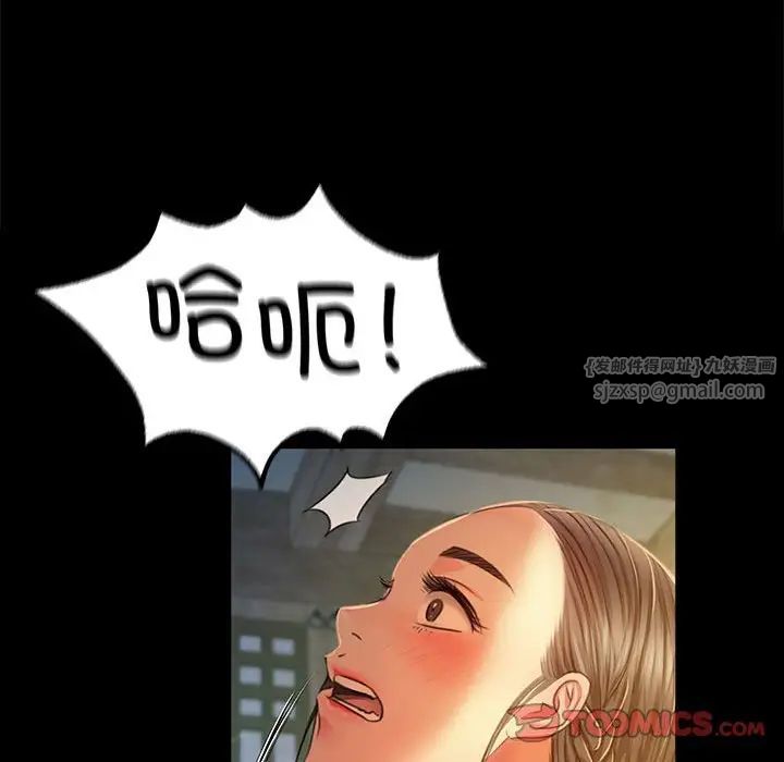 第115話
