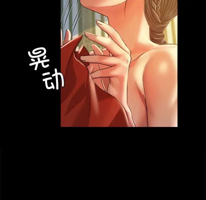 第115話