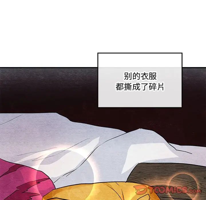 第116話