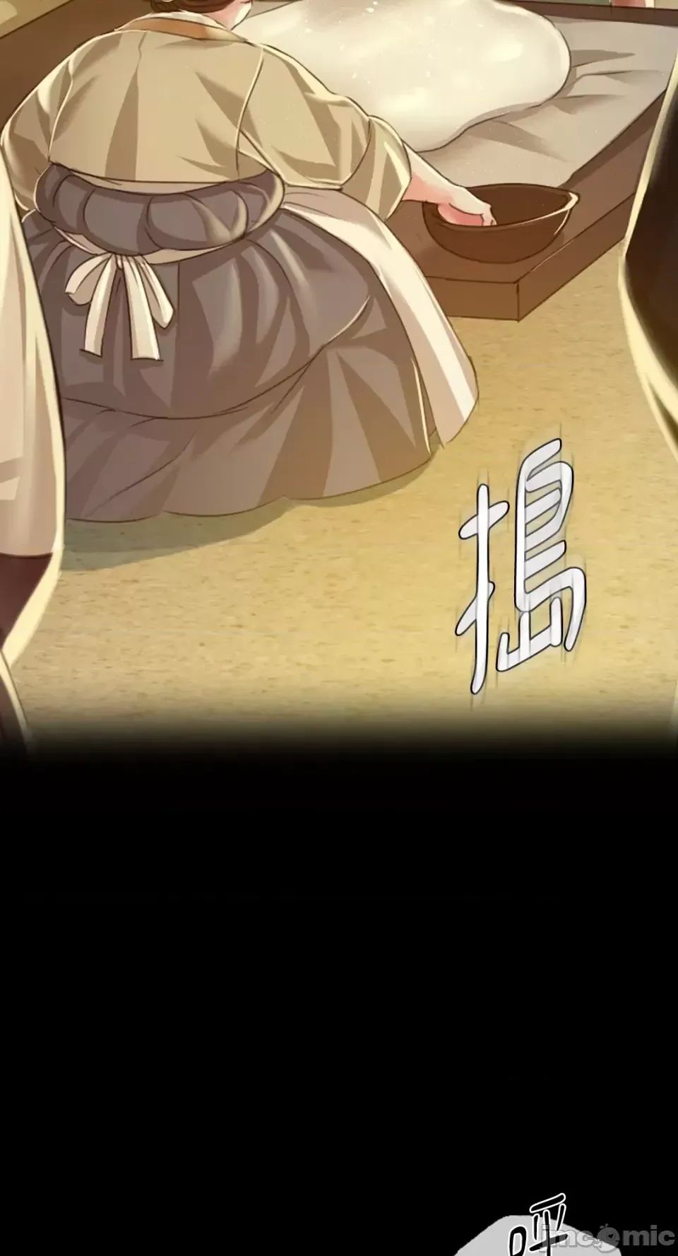 第117話