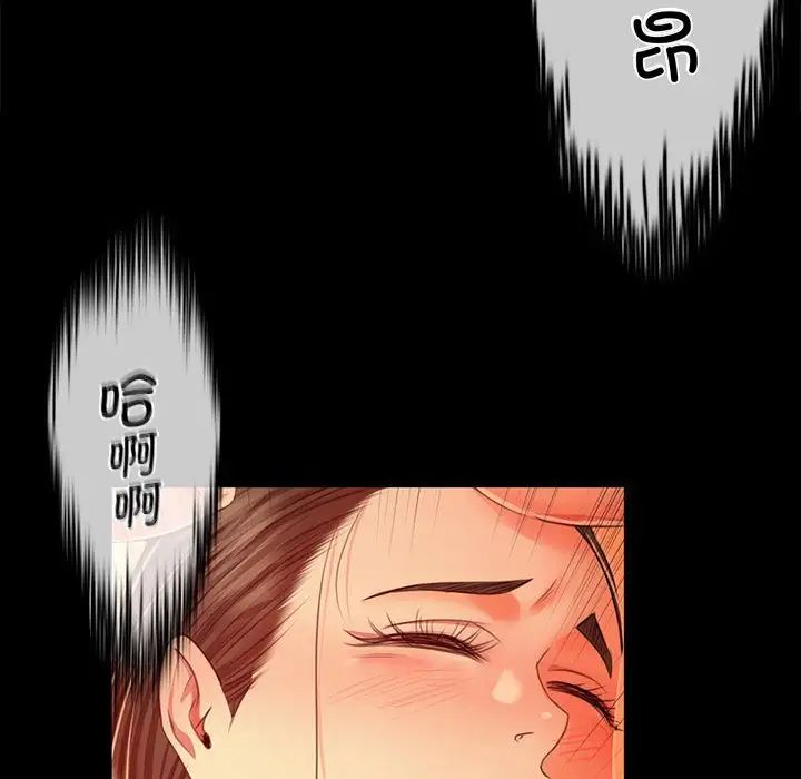 第118話
