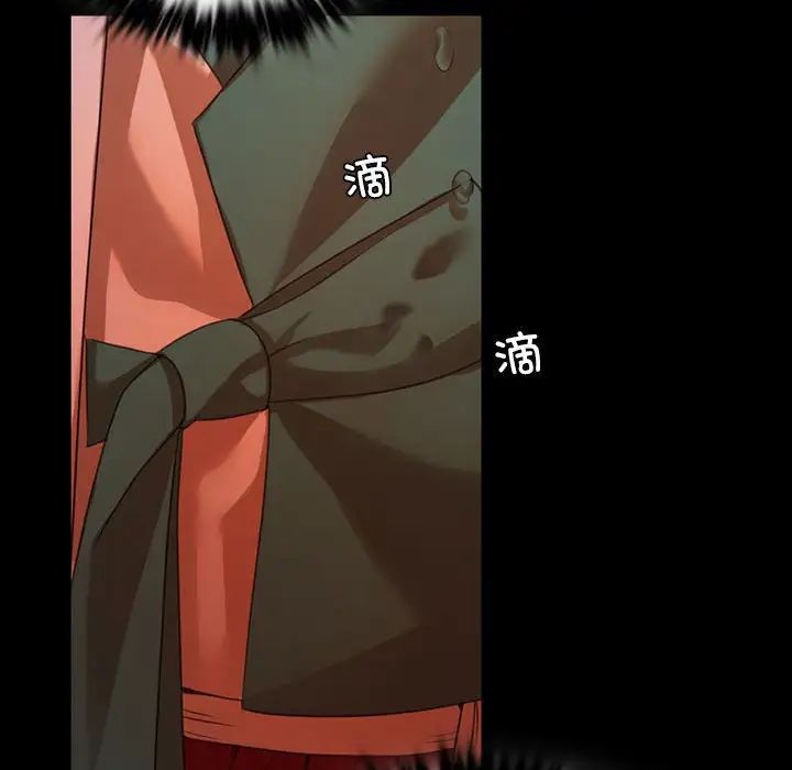 第118話