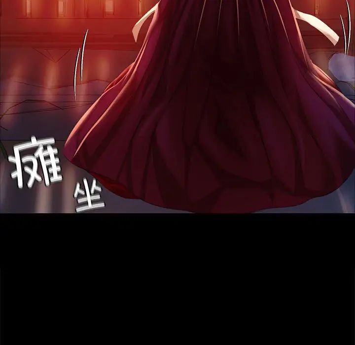 第118話