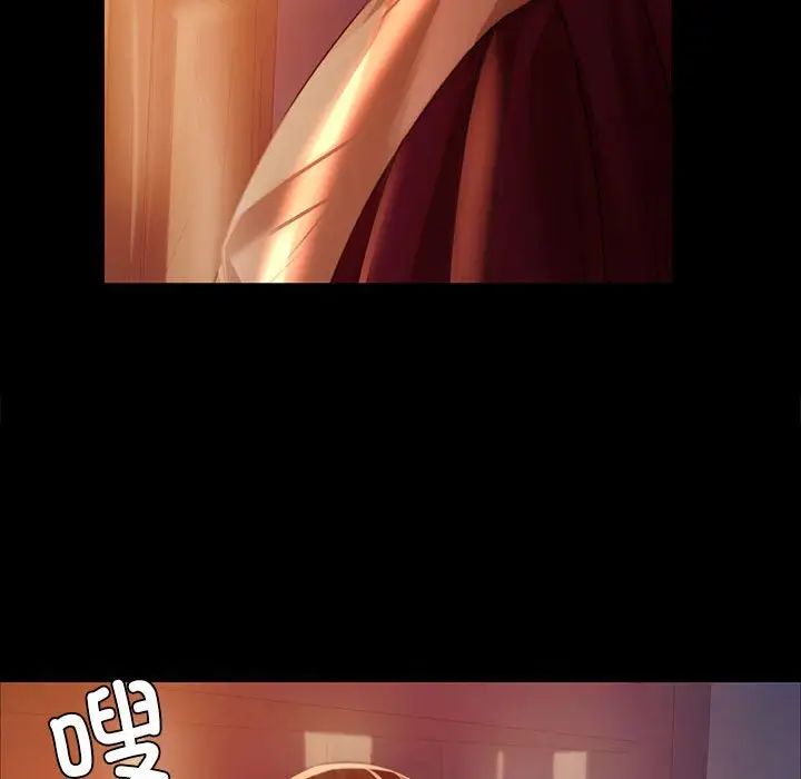第118話