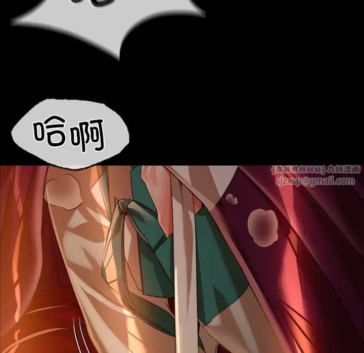 第118話