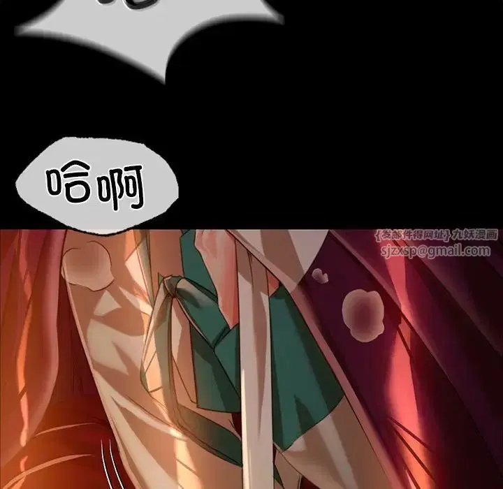 第118話
