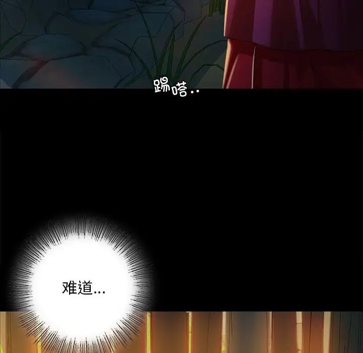 第118話