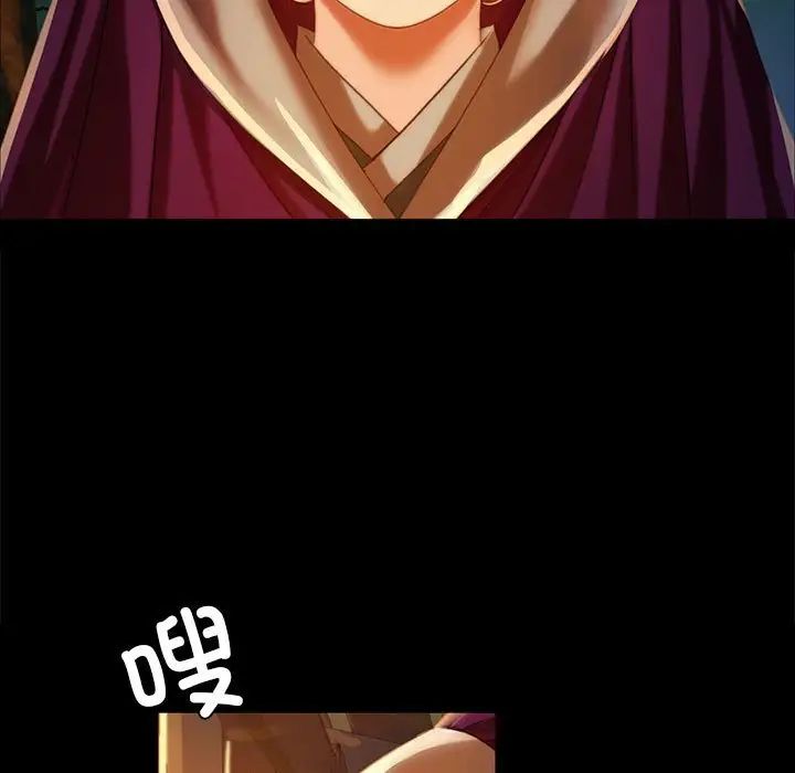 第118話