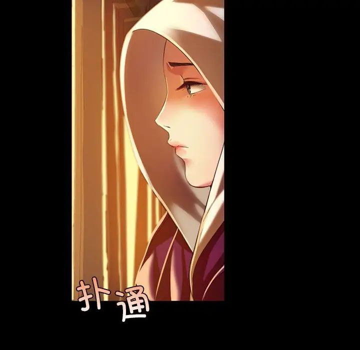 第118話