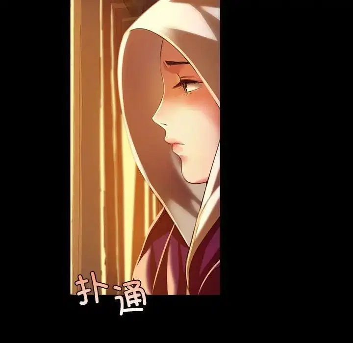 第118話