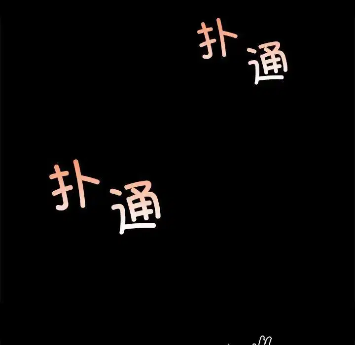 第118話