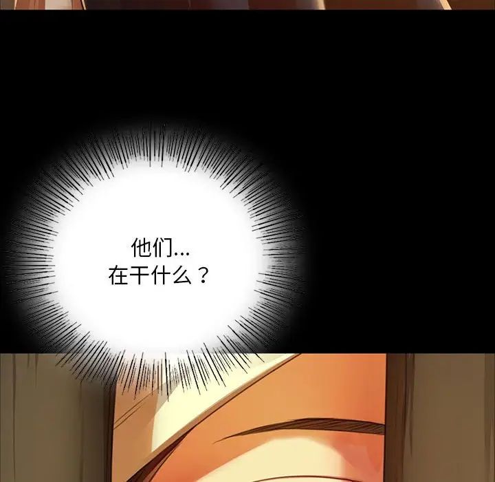 第118話