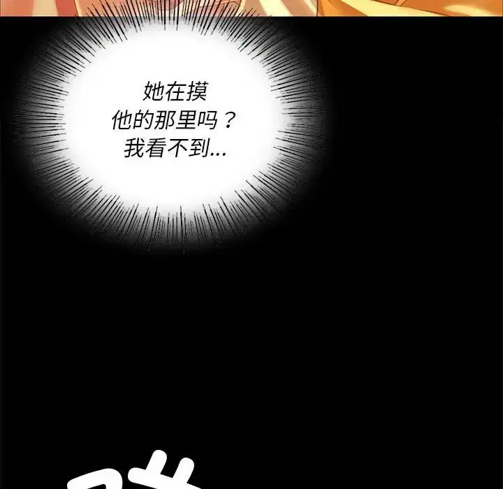 第118話