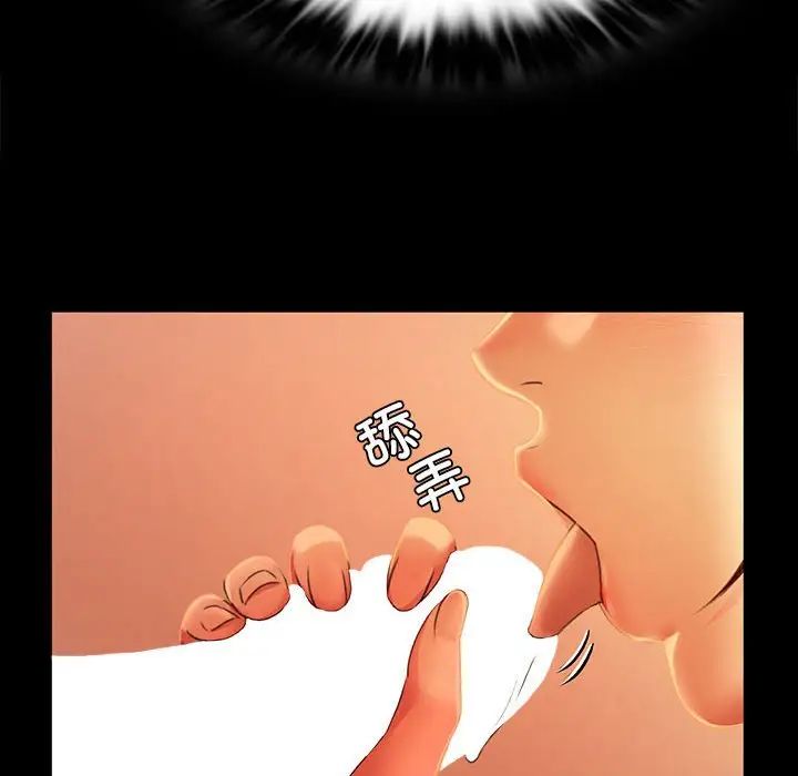 第118話