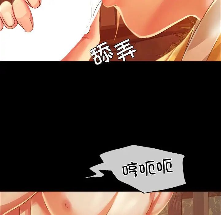 第118話