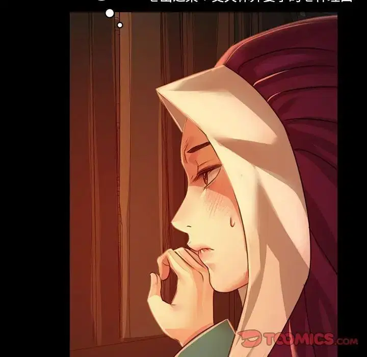 第118話