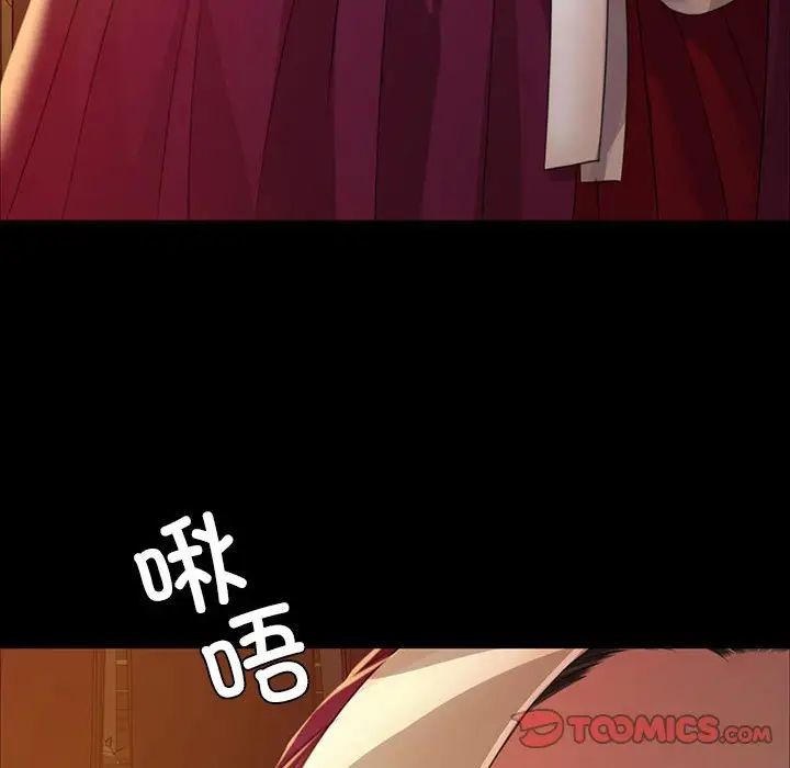 第118話