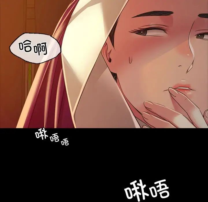 第118話