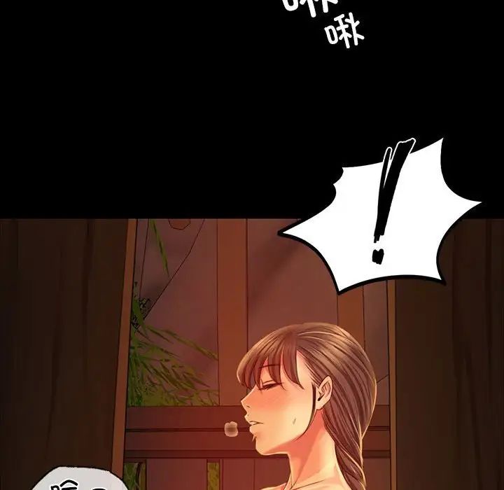 第118話