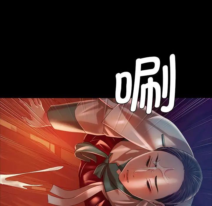 第119話