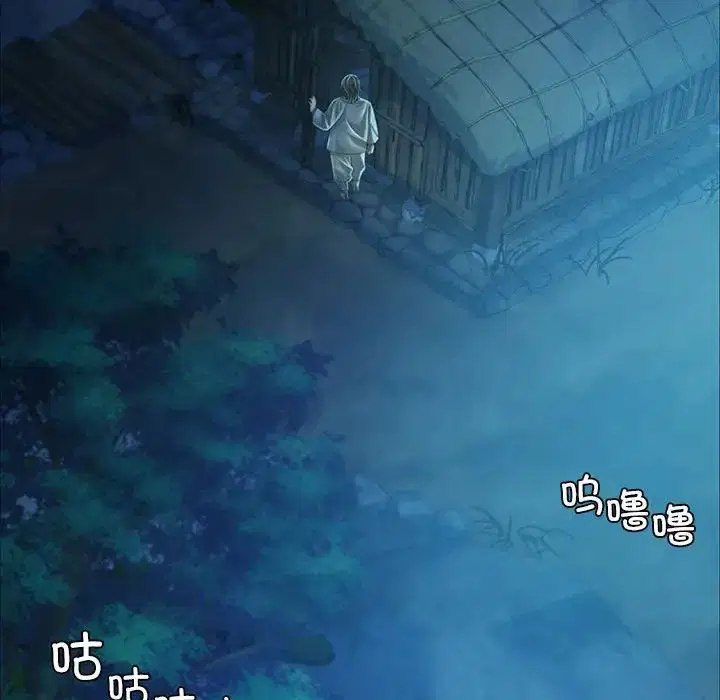 第119話