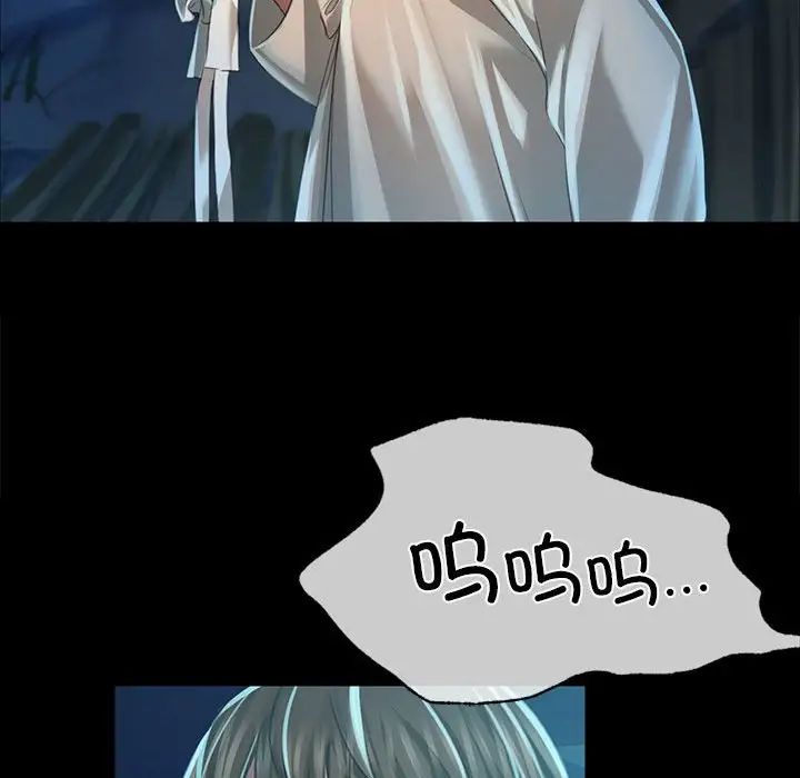 第119話
