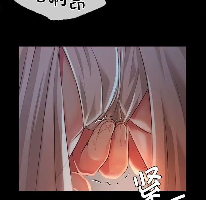 第119話