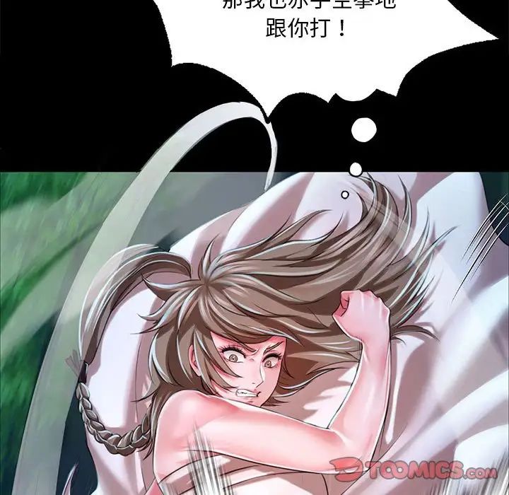 第120話
