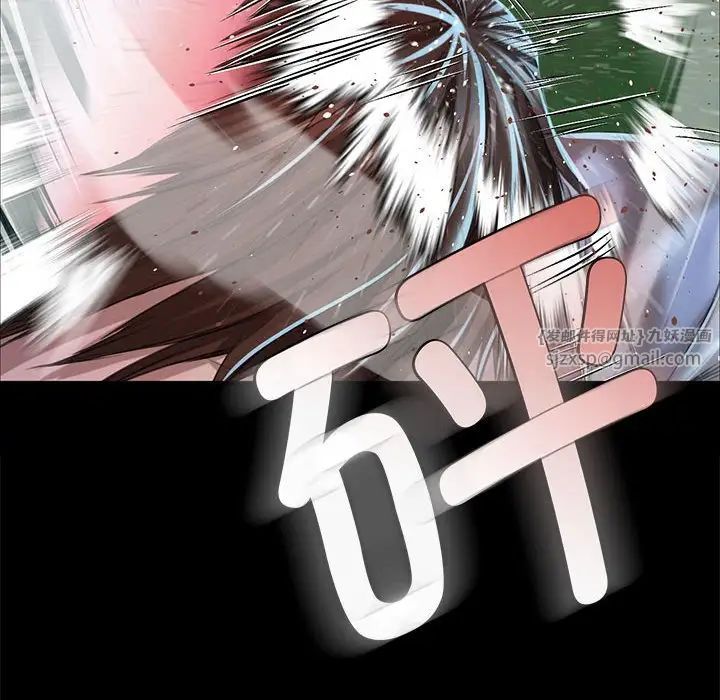 第120話